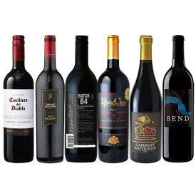 世界各国 カベルネソーヴィニヨン 6種 飲み比べセット 赤ワイン フランス イタリア アメリカ チリ オーストラリア 本州のみ送料無料 楽ギフ_のし お酒 お中元 プレゼント