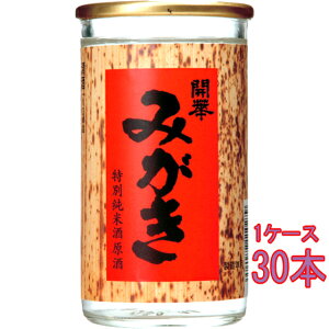 J ʏČ ݂ 180ml Jbv / 180ml r P[X̔ Ȗ،  { RrjΉi  hV̓ v[g