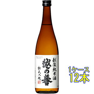 z̗_ z㏃Ď 720ml / 1800ml V  { RrjΉi  Ε v[g