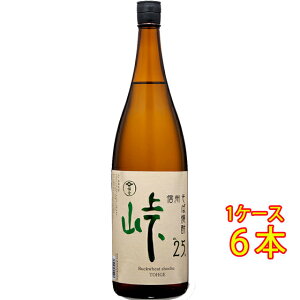 eG kq  ΏĒ 25x 720ml / 1800ml 쌧 kq Ē RrjΉi  Ε v[g