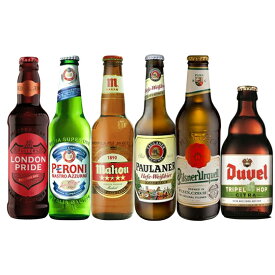 おすすめ海外ビールセット ヨーロッパ編 6本セット フラーズ ペローニ マオウ ポーラナー ピルスナーウルケル デュベル 飲み比べ 本州のみ送料無料 楽ギフ_のし お酒 お歳暮 プレゼント