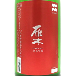   ċ Ђ₨낵 hߌ 1800ml R SV { RrjΉi y  Ε v[g