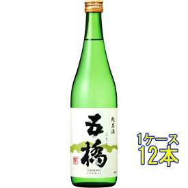 五橋 純米酒 180ml / 300ml / 720ml / 1800ml 山口県 酒井酒造 日本酒 コンビニ受取対応商品 お酒 お歳暮 プレゼント