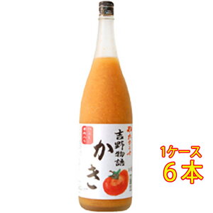 ₽炷 g앨  9x 720ml / 1800ml ޗǌ k{X L[ ` RrjΉi Ε v[g