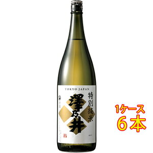 VT ʏ 300ml / 720ml / 1800ml s V { RrjΉi  Ε v[g