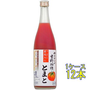 ₽炷 g앨 Ƃ܂ 9x 720ml / 1800ml ޗǌ k{X L[ g}g RrjΉi Ε v[g