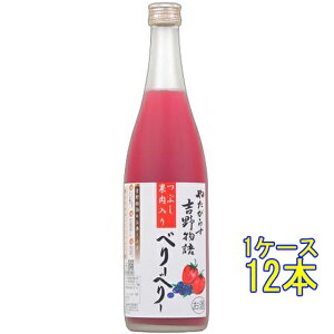 ₽炷 g앨 ׂ[ׂ[ 9x 720ml / 1800ml ޗǌ k{X L[  u[x[ RrjΉi Ε v[g