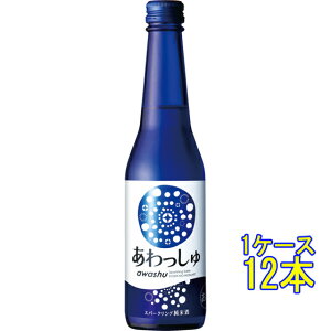 z̗_ AĎ  320ml 12{ V  { Xp[NO N[ P[X̔  Ε v[g