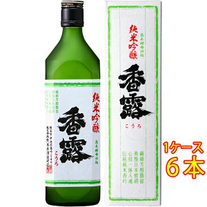 I  ċ 720ml ϔ F{ F{𑢌 { RrjΉi  Ε v[g