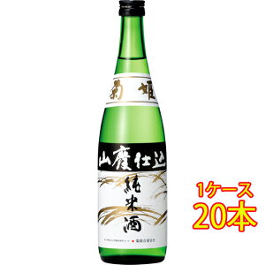 eP RpĎ 720ml / 1800ml ΐ쌧 eP { RrjΉi  Ε v[g