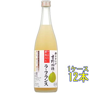 ₽炷 g앨 EtX 9x 720ml / 1800ml ޗǌ k{X L[ m RrjΉi Ε v[g