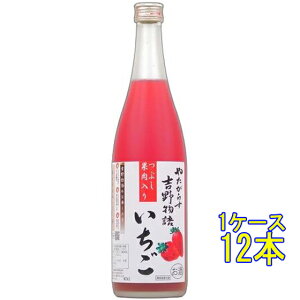 ₽炷 g앨  9x 720ml / 1800ml ޗǌ k{X L[ RrjΉi Ε v[g