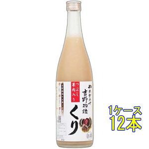 ₽炷 g앨  9x 720ml / 1800ml ޗǌ k{X L[ I RrjΉi Ε v[g