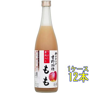 ₽炷 g앨  9x 720ml / 1800ml ޗǌ k{X L[  s[` RrjΉi Ε v[g