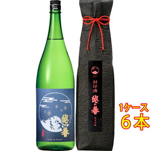 z̗_  ċ 720ml / 1800ml P[X̔ V  { RrjΉi  Ε v[g