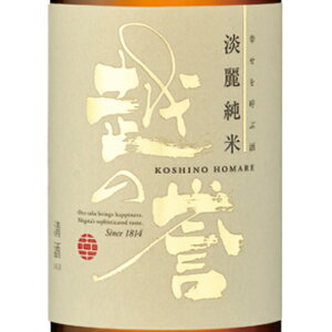 z̗_ W폃  ǂ 720ml / 1800ml V  { RrjΉi  Ε v[g