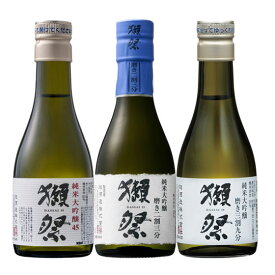 【正規販売店】獺祭 飲み比べセット 純米大吟醸 磨き 23/39/45 180ml 3種 ボックス 楽ギフ コンビニ受取対応商品 日本酒 山口県 獺祭 日本酒 二割三分 三割九分 お酒 お歳暮 プレゼント