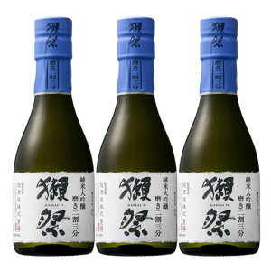 yK̔Xzڍ đ 23 180ml 3{Zbg Mtg{bNX_{ R ڍ { {B̂ݑ  Ε v[g