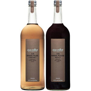 AE~A JxlE\[Bj [O[vW[X [ ԃO[vW[X 1000ml 2{Zbg Mtg{bNX tX W[X Ԃǂ  {B̂ݑ