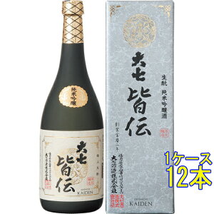 厵  ċ F` ł 720ml / 1800ml ϔ  厵 { RrjΉi  Ε v[g