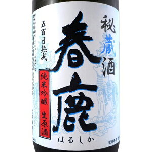 t ċ  ܕSn 1800ml ޗǌ qX { N[ RrjΉi  Ε v[g