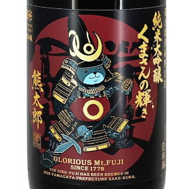 楽天市場】赤玉パンチ コンクタイプ 1800ML 業務用サイズ サントリー 
