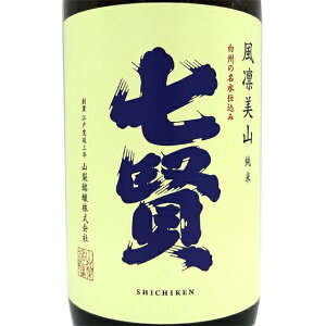  zR ӂт Đ 1800ml R R { N[ y  Ε v[g