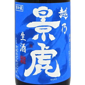 zTi ̂Ƃ  イ  1800ml V  { N[ y  Ε v[g