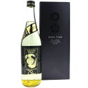 栄光冨士 純米大吟醸 79Au PURE GOLD 金箔入 2025 720ml / 1800ml 化粧箱入り 山形県 冨士酒造 日本酒 クール便 あす楽 お酒 母の日 プレゼント