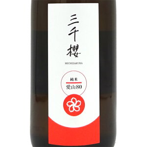 ON ݂  R80 1800ml kC ON { RrjΉi y  Ε v[g