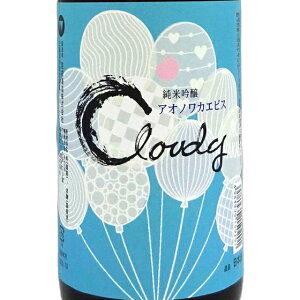^ 킩т ċ  CLOUDY AImJGrX 1800ml Od ^ { N[ y  Ε v[g