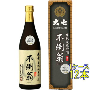 厵  ČÎ s| ӂƂ 720ml / 1800ml ϔ P[X̔  厵 { RrjΉi y  Ε v[g