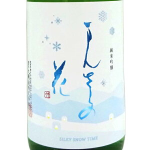 ܂񂳂̉ VL[Xm[^C ċ 1800ml Hc ̊ۏ { RrjΉi  Ε v[g