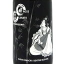 辨天娘 べんてんむすめ 純米 CROSS CLIMATE クロス クライメイト 改良雄町 1800ml 鳥取県 太田酒造場 日本酒 弁天娘 コンビニ受取対応商品 あす楽 お酒 お歳暮 プレゼント