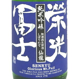 hym 嗴 イ ċ ڂ肽 hߐ 1800ml R` ym { N[ y  Ε v[g