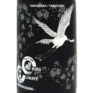 |   CROSS CLIMATE NXNCCg ʉh 1800ml yꖳY L |ߎ { y  Ε v[g