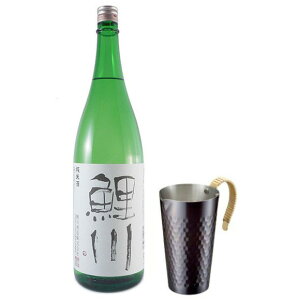 �����Ɩ����������Z�b�g ��� �������� ���� 1800ml�� �A�T�q �� ���^���| �ꍇ CNE-41 330ml ���{�� �{�B�̂ݑ������� ���� ���Ε� �v���[���g