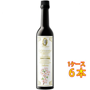 TOQUE BLANCHE �g�b�N�u�����V�� ������ �V�R���F 490ml �h�[�o�[�m��f�� �Z�k�ʏ` �m���A���R�[���V���b�v �R���r�j���Ή����i ���Ε� �v���[���g
