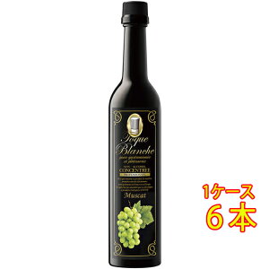 TOQUE BLANCHE �g�b�N�u�����V�� �}�X�J�b�g 490ml �h�[�o�[�m��f�� �Z�k�ʏ` �m���A���R�[���V���b�v �R���r�j���Ή����i ���Ε� �v���[���g