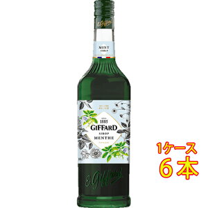 GIFFARD Wt@[ ~g Vbv 1000ml  tX mAR[Vbv RrjΉi Ε v[g