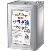 楽天市場】サラダ油 18lの通販