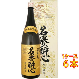 ːS  đ n _ːS 1800ml ϔ P[X̔ L SR{X { RrjΉi  Ε v[g