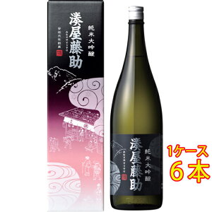  炽 đ  630ml / 1800ml ϔ V  { RrjΉi  Ε v[g