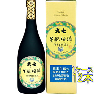 厵  ~ 720ml ϔ  厵 { L[ RrjΉi  Ε v[g