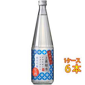 P@ 傤݂̂Ƃ ċ  300ml / 720ml P[X̔ V  { N[  Ε v[g