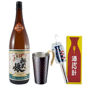 ƖZbg V ׂĂނ Ď ܕS 1800ml  ATq  ^| ꍇ CNE-41 330ml v IWiObY xv { {B̂ݑ  Ε v