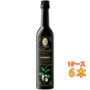 TOQUE BLANCHE �g�b�N�u�����V�� �g�� �e�B�E�A�[���O���C 490ml �h�[�o�[�m��f�� �Z�k�ʏ` �m���A���R�[���V���b�v �R���r�j���Ή����i ���Ε� �v���[���g