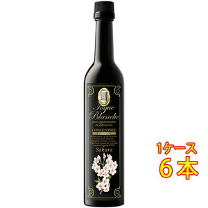 TOQUE BLANCHE �g�b�N�u�����V�� ������ 490ml �h�[�o�[�m��f�� �Z�k�ʏ` �m���A���R�[���V���b�v �R���r�j���Ή����i ���Ε� �v���[���g