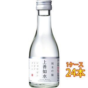 P@ 傤݂̂Ƃ ċ 180ml / 300ml V  { RrjΉi  Ε v[g