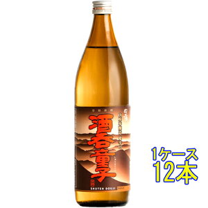 ۓq Ăǂ Rp { Sh 180ml Jbv / 300ml r / 900ml / 1800ml s{ nNC { RrjΉi  Ε v[g